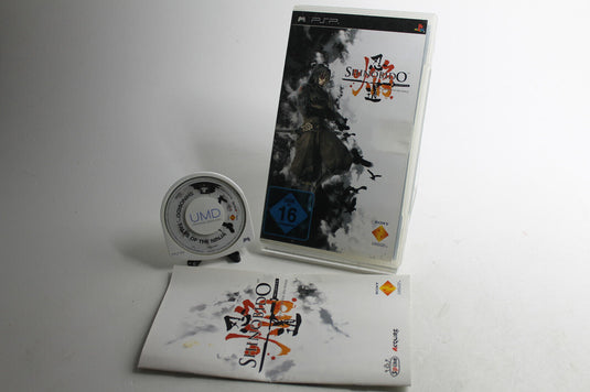 Shinobido: Geschichten des Ninja (Sony PSP, 2007)