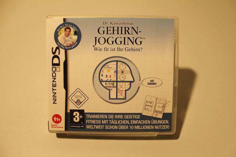 Laden Sie das Bild in Galerie -Viewer, Dr. Kawashimas Gehirn-Jogging DS (Nintendo DS) - Top - mit Handbuch
