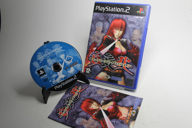 Laden Sie das Bild in Galerie -Viewer, Bloody Roar 4 (Sony PlayStation 2, 2003)
