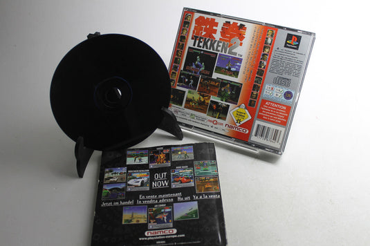 Tekken 2 | PS1 | Sony Playstation 1 | [1996]