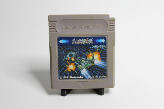 Nintendo Gameboy Spiel - Solar Striker - Nur Modul