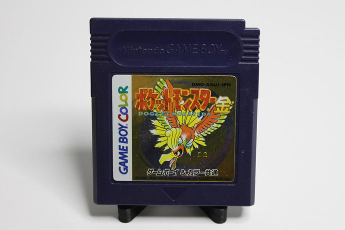Pokémon: Goldene Edition JPN BAT NEU (Nintendo Game Boy Color, 2001)