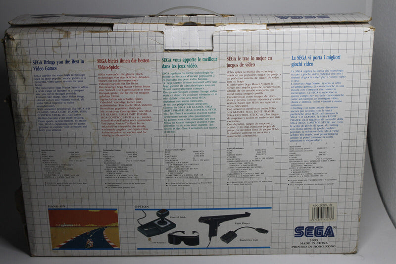 Laden Sie das Bild in Galerie -Viewer, 🔥SEGA • MasterSystem 1 • in Originalverpackung • OVP • inkl. Hang on
