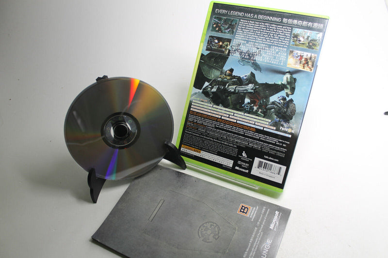 Laden Sie das Bild in Galerie -Viewer, Halo: Reach (Microsoft Xbox 360, 2010)
