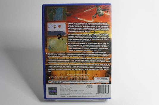 Guerilla Strike (Sony PlayStation 2, 2005)