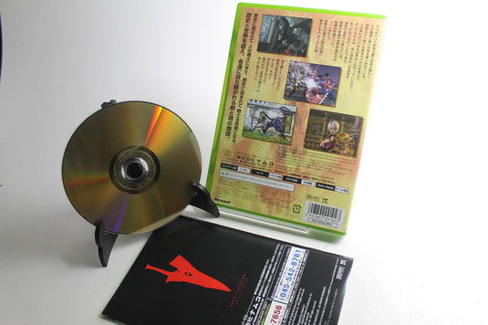 Soul Calibur II (Microsoft Xbox, 2003)