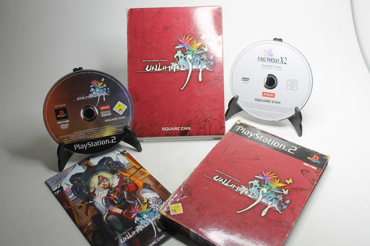 Unlimited Saga PS2 Playstation 2 | gebraucht, komplett Im Schuber