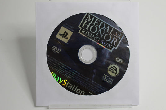 Medal of Honor: Rising Sun (Sony PlayStation 2, 2003)