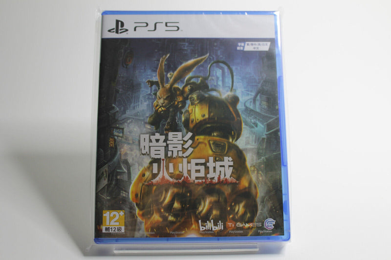 Laden Sie das Bild in Galerie -Viewer, F.I.S.T. Forged In Shadow Torch (PS5) Limitierte Edition japanische Version
