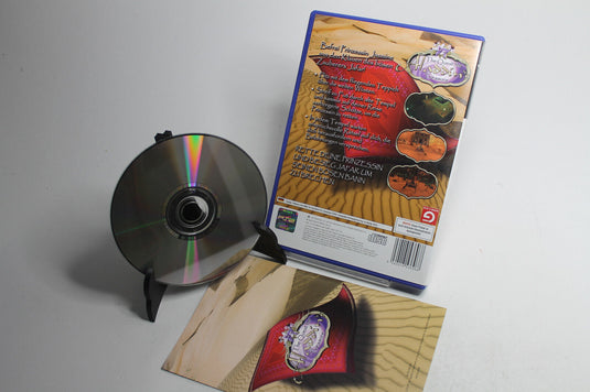 Quest For Aladdin's Treasure (Sony PlayStation 2, 2007)
