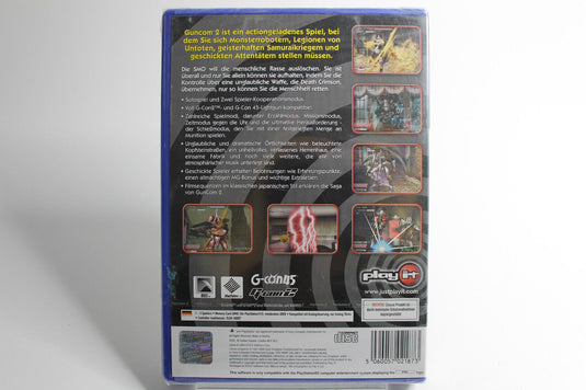 Guncom 2 (Sony PlayStation 2, 2005)