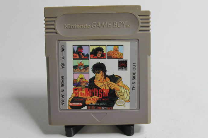 Nintendo Gameboy ► Fist of the North Star ◄ Modul | DMG-HK-USA